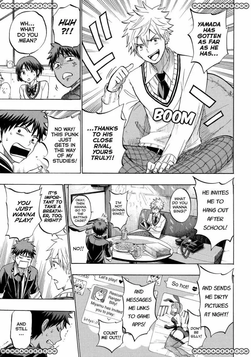 Yamada-kun to 7-nin no Majo Chapter 234 7